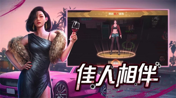 罪恶之城-绿豆动态壁纸