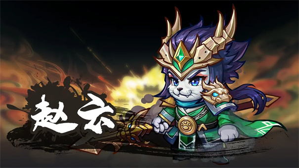 三国喵将传