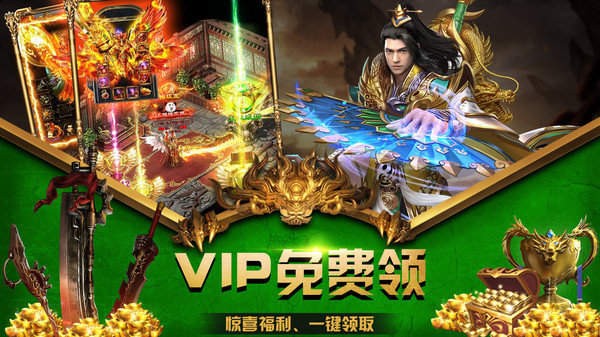 美杜莎之雷霆战魂
