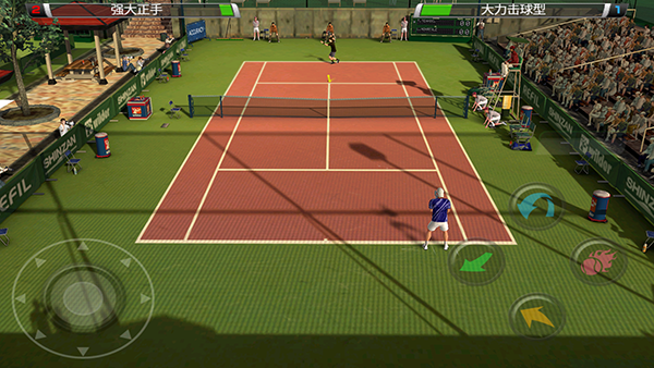 Virtua Tennis Virtua Tennis