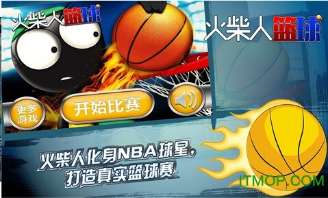 2017年国家公务员考试面试名单 2017年国家公务员考试面试名单
