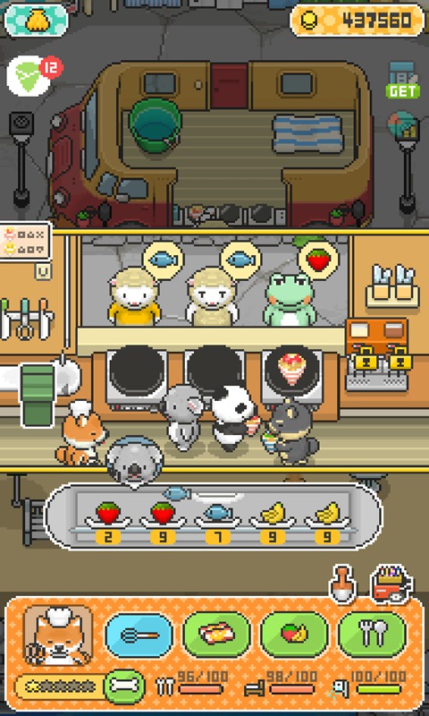柴犬店长的可丽饼店 柴犬店长的可丽饼店