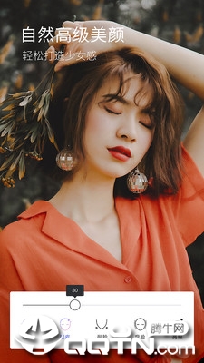 咔嗒 咔嗒