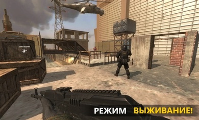 FGB特种作战内置菜单 FGB特种作战内置菜单