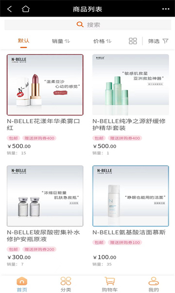 乐淘时代 乐淘时代