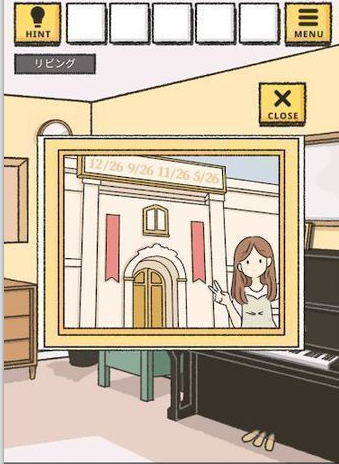 彼女の願いは叶わなかった