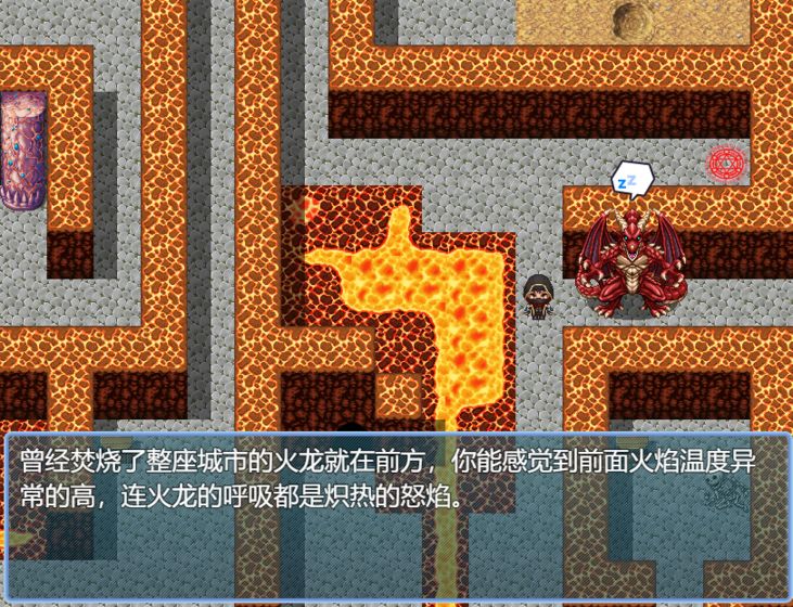 永生之岛 永生之岛