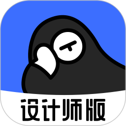每平每屋设计师软件
