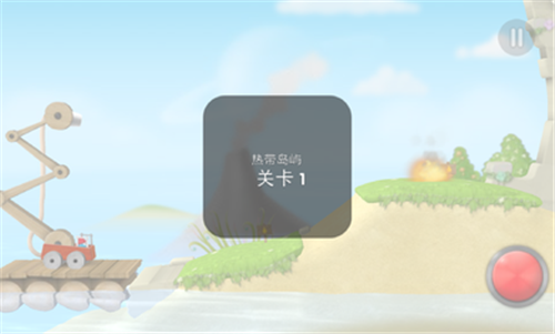 超级救火队2 超级救火队2