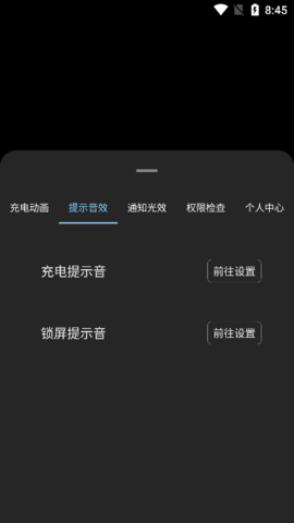 光兮