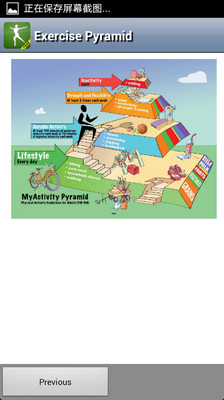 Diet Assistant(Noom减肥教练) Diet Assistant(Noom减肥教练)