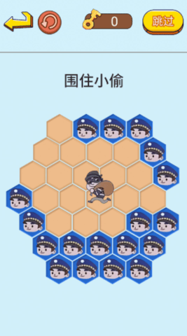 抓捕行动模拟
