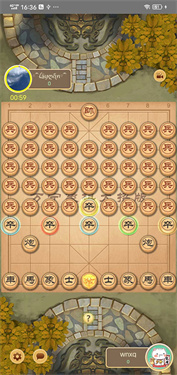 万宁象棋大招版免广告
