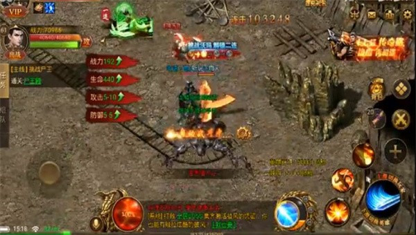 杀神恶魔：无限刀
