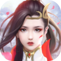 玉骨劫