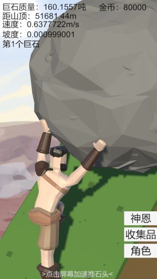 西西弗