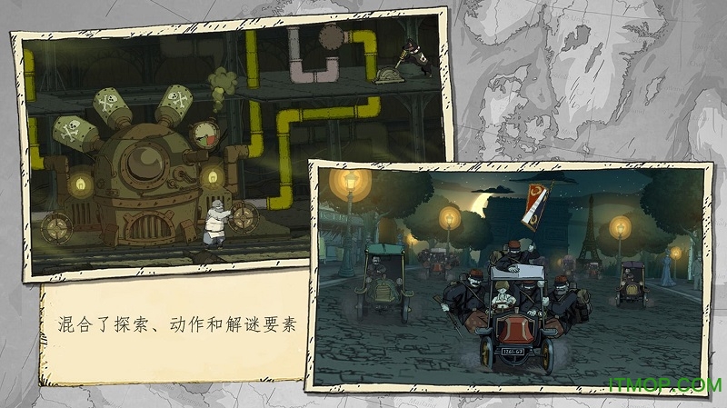 Valiant Hearts