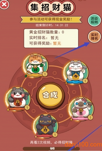 我是老板