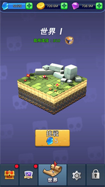 我的怪物军团 我的怪物军团