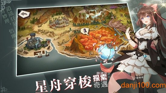 代号:端午