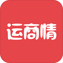 运商情 运商情
