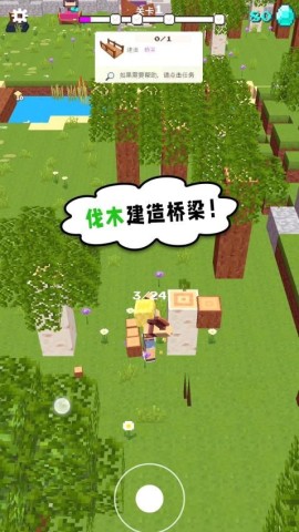 小黄来咯第3张图