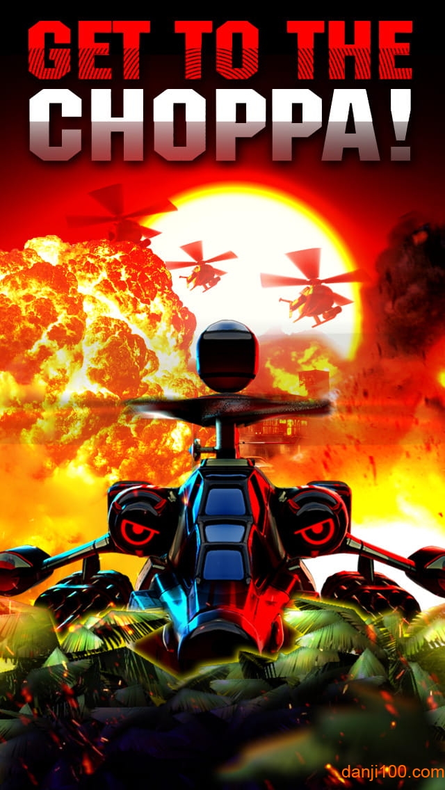 炼狱直升机手游