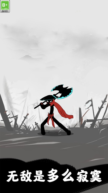 Stickman Fight: Battle Arena