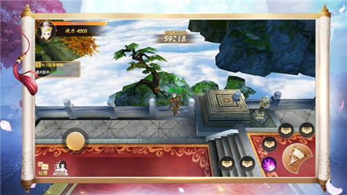 灵剑飞仙qq微信登录版