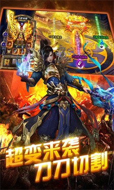 乾元爆爆爆无限刀