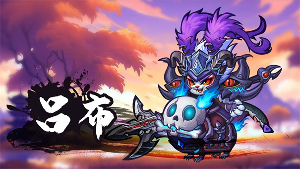 三国喵将传