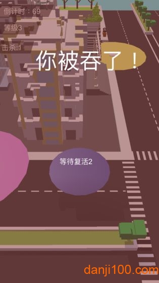 黑洞大吞噬