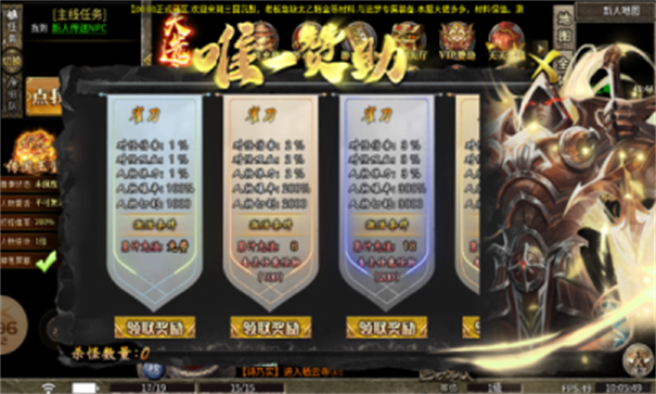 雀刀三国沉默 雀刀三国沉默