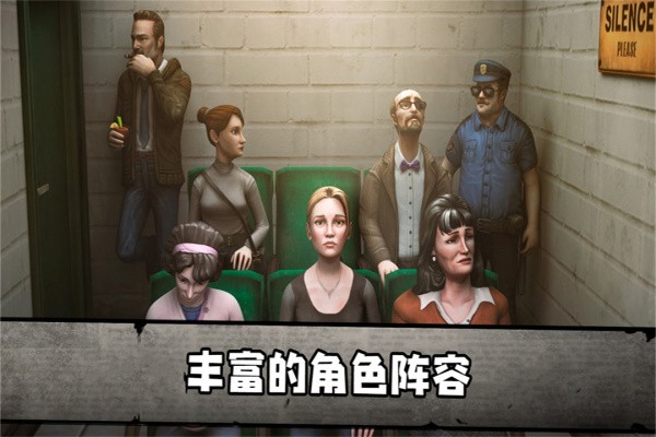 恐怖肉先生2黑客menu模组