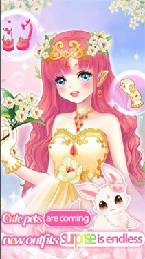 梦想花艺小店内购版