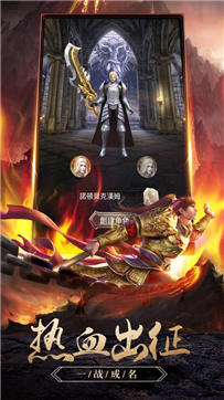 至尊战神GM9