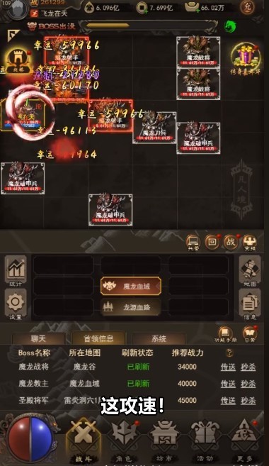 冰雪复古mud