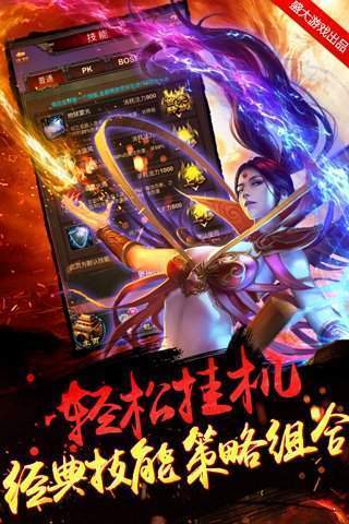 寻找隐藏物品 寻找隐藏物品