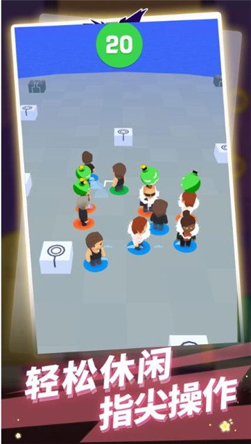 生存100秒 生存100秒