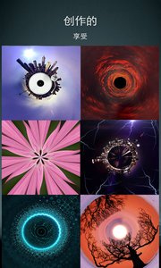 Circular+