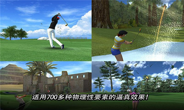GolfStar GolfStar