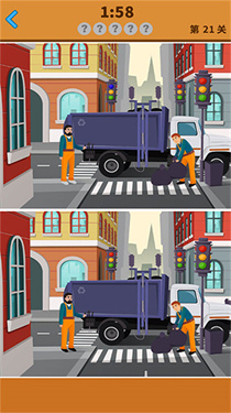 大家来找茬小游戏