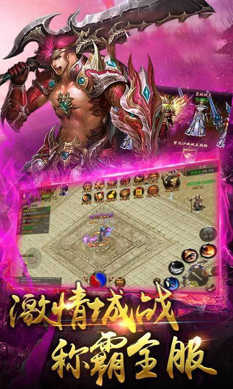 复 古 传 世 之 金 装 裁 决