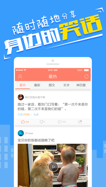快乐麻花网 快乐麻花网