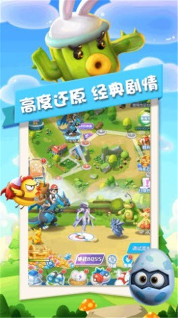奔跑吧!少年