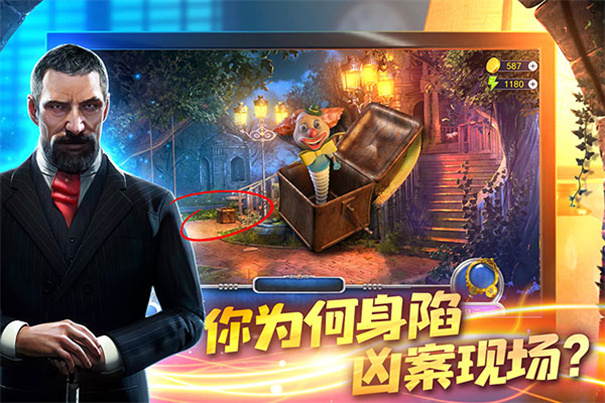 匿名信:隐匿者 匿名信:隐匿者