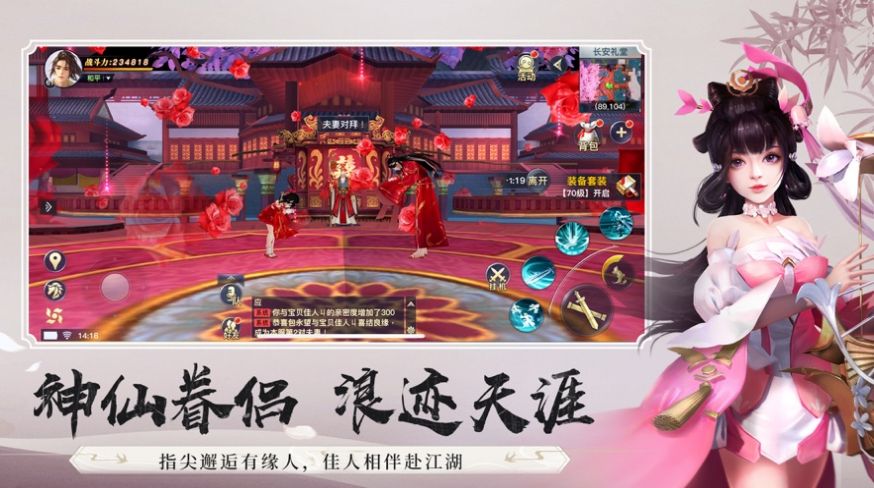 封灵诀-独家福利 封灵诀-独家福利