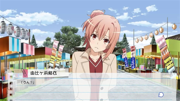 青春恋爱日记 青春恋爱日记