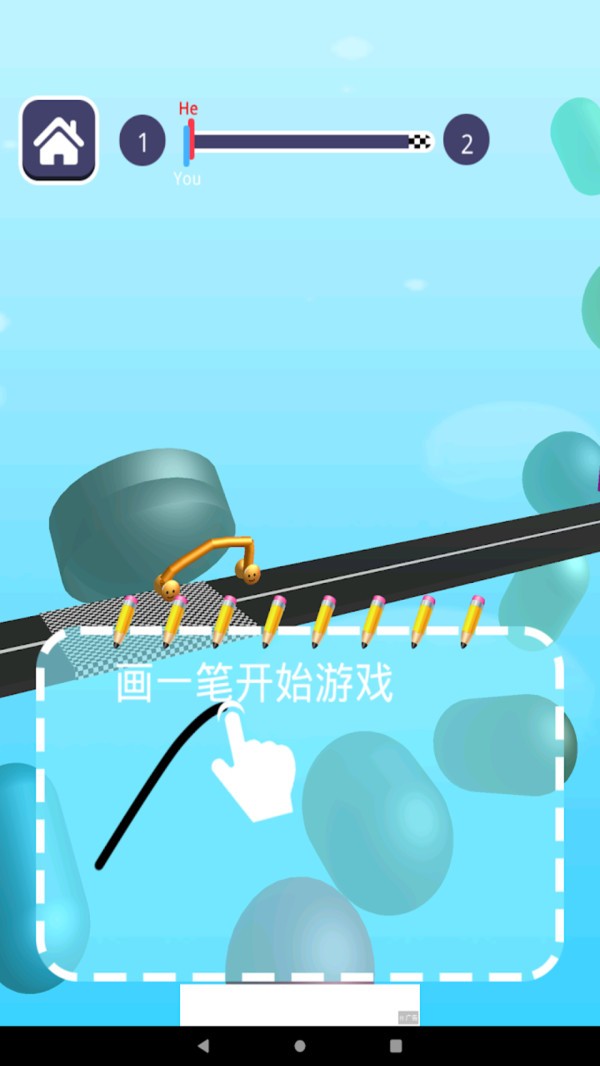 手画赛车
