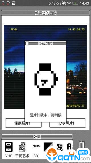 Glitchr中文版